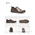 Men's outdoor waterproof slip on casual shoe